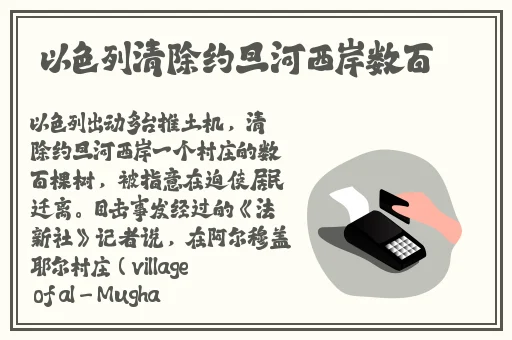 学渣坐在学霸的鸡上背单词双楠
